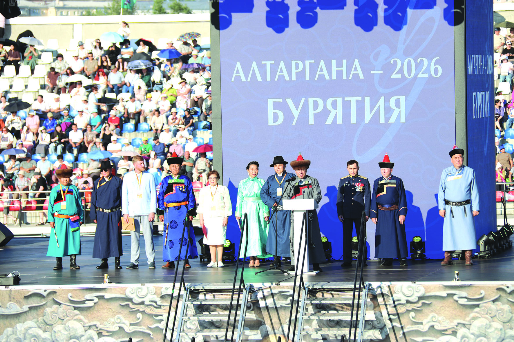 «Шэдитэ Алтаргана» зүжэглэмэл наадан.