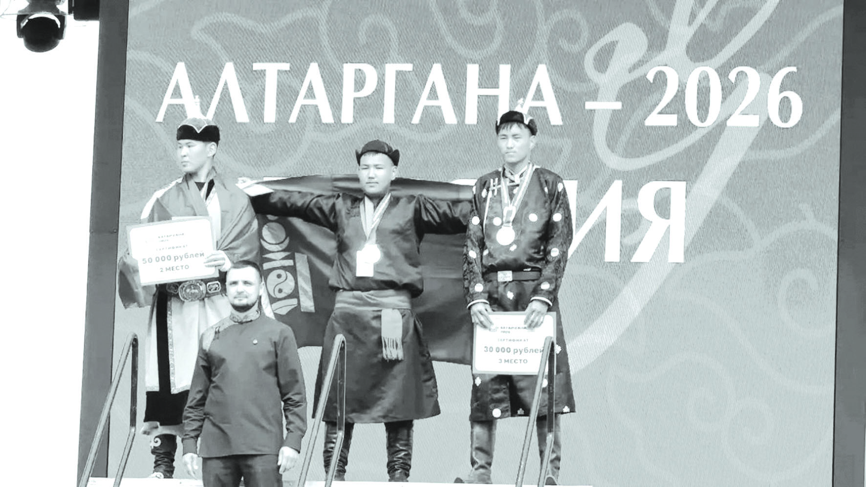 ulanmedia.ru сайтын фото-зураг.